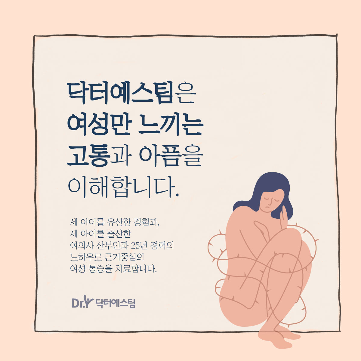 에이즈 초기증상, 감염 경로와 검사·예방법 본문 이미지 11